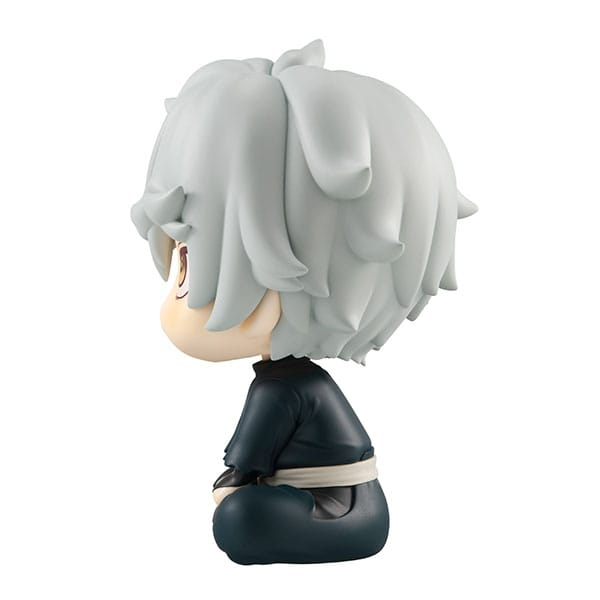 Hell's Paradise Jigokuraku Look Up Figure Gabimaru