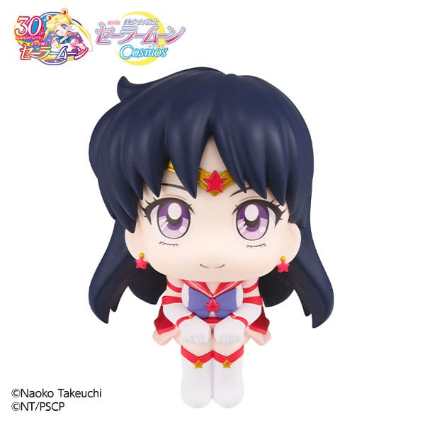 Sailor Moon Cosmos Look Up Figure Sailor Mars