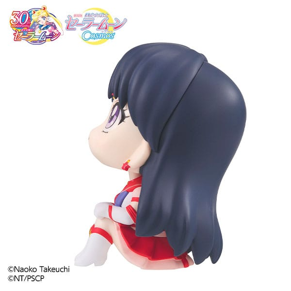 Sailor Moon Cosmos Look Up Figure Sailor Mars