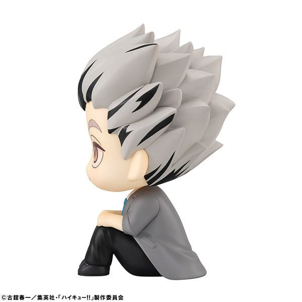 Haikyu Look Up Figure Kotaro Bokuto