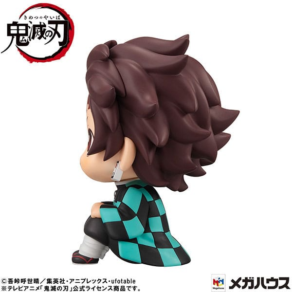 Demon Slayer Look Up Figure Tanjiro Kamado Sharp Face