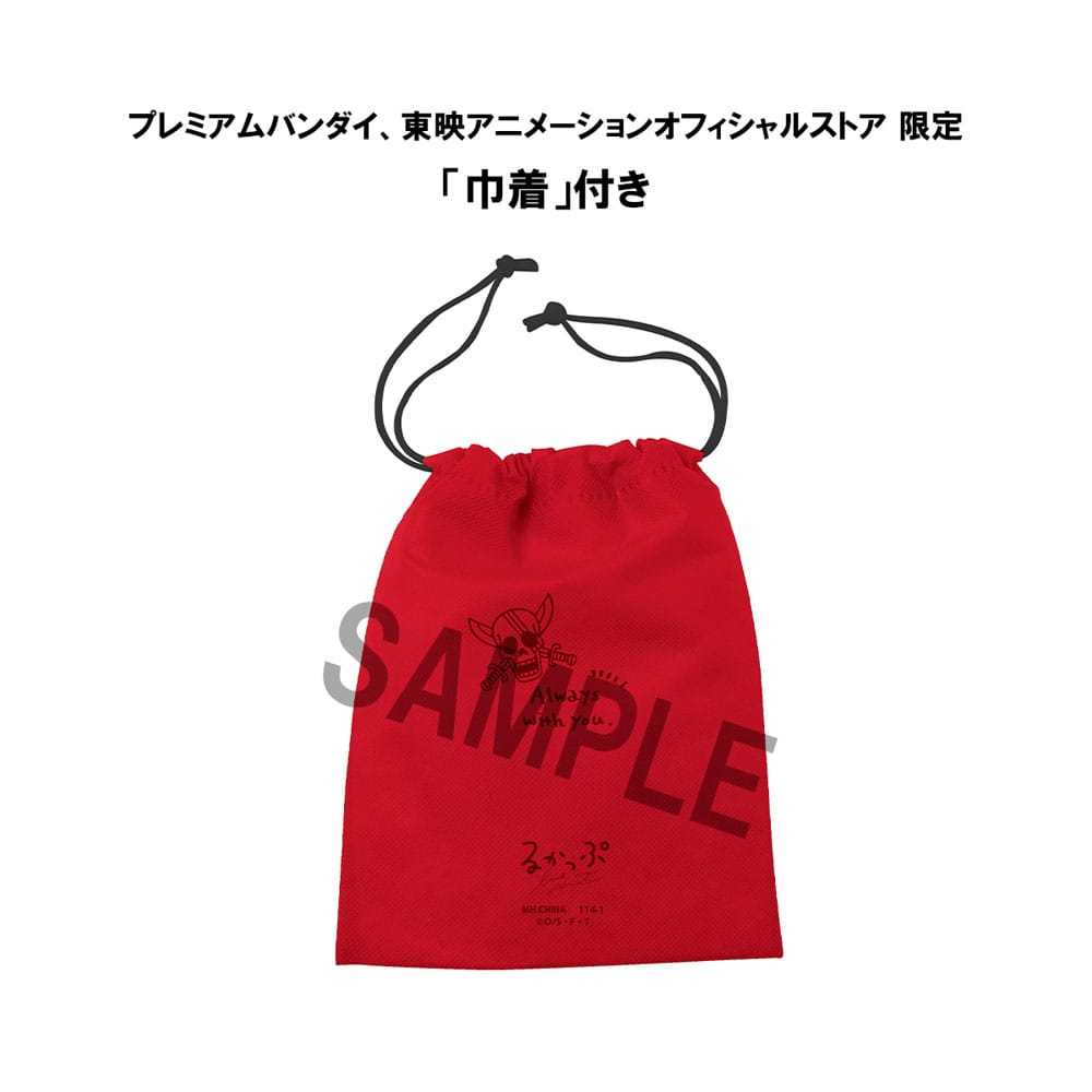 One Piece Look Up Figure Shanks (With Gift)