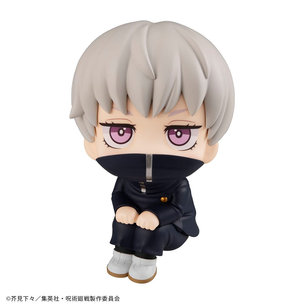Jujutsu Kaisen Look Up Figure Toge Inumaki