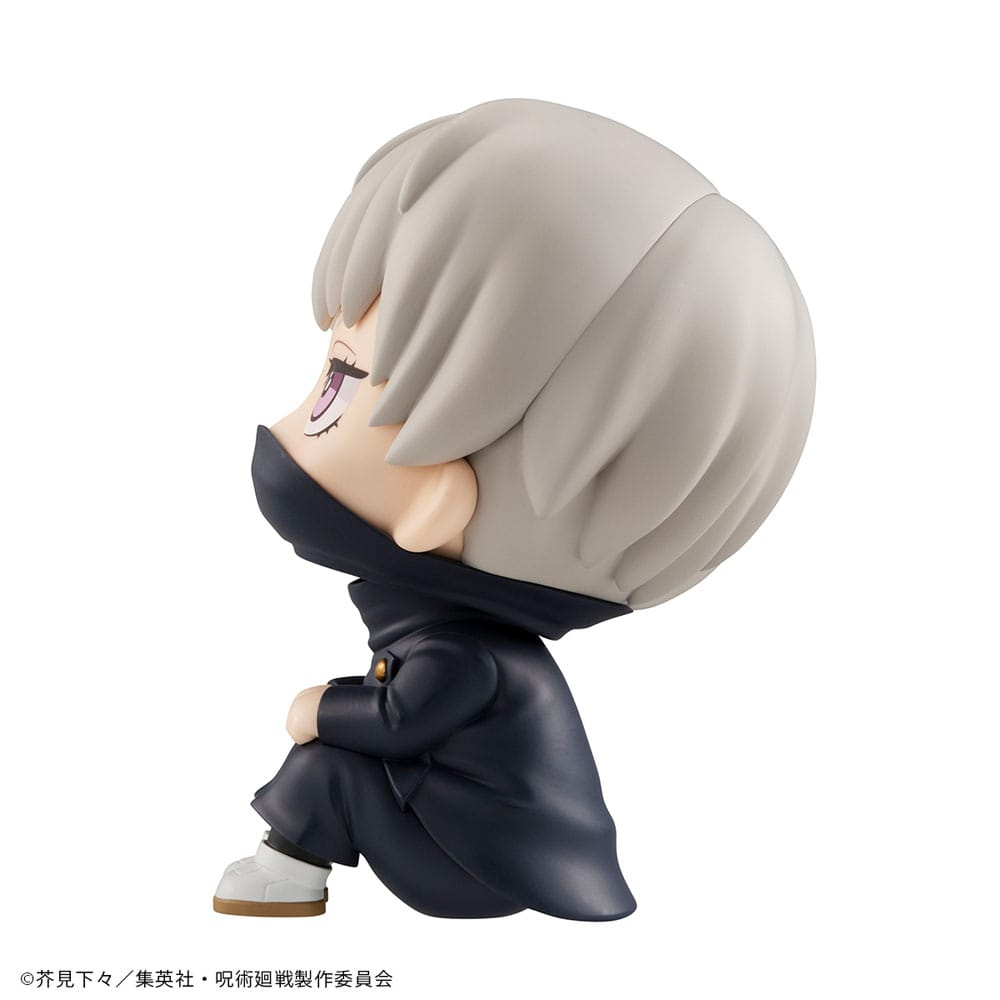 Jujutsu Kaisen Look Up Figure Toge Inumaki