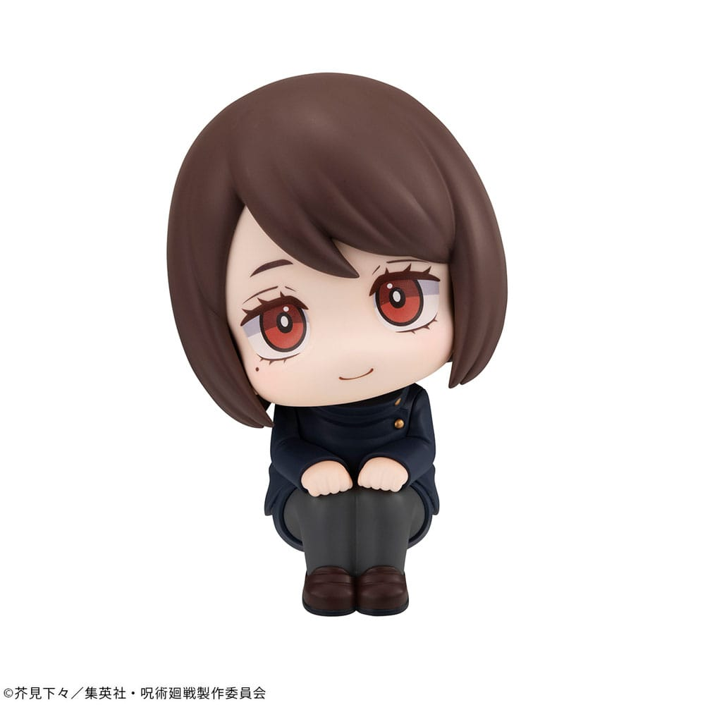 Jujutsu Kaisen Look Up Figure Shoko Ieiri Kosen Ver