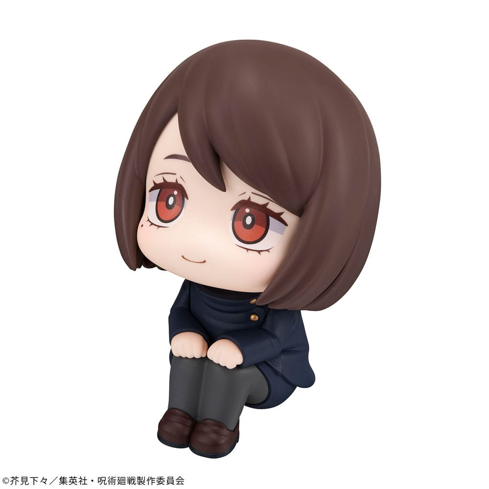 Jujutsu Kaisen Look Up Figure Shoko Ieiri Kosen Ver