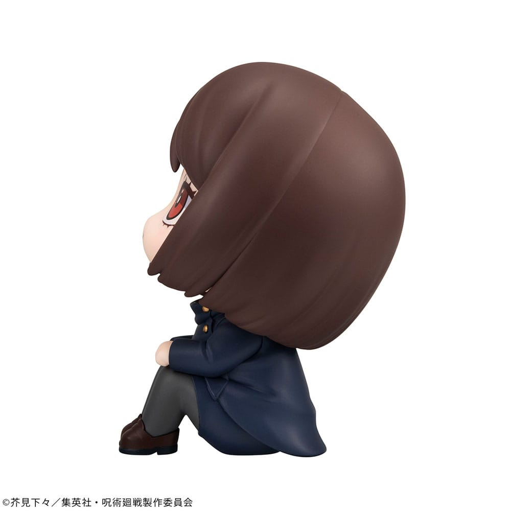 Jujutsu Kaisen Look Up Figure Shoko Ieiri Kosen Ver