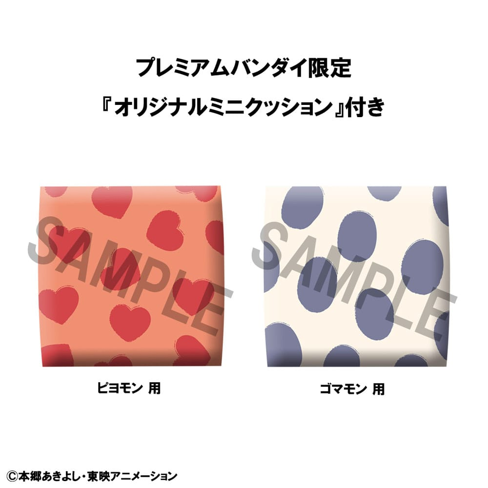 Digimon Adventure Look Up Figure Piyomon & Gomamon (With Gift)