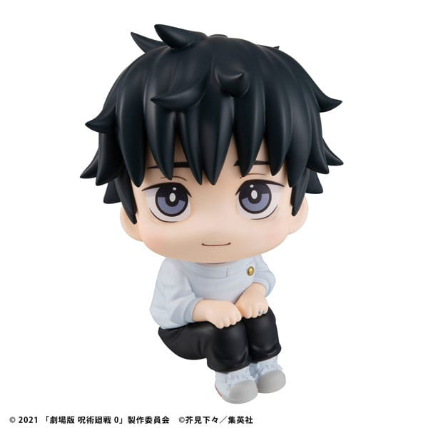 Jujutsu Kaisen 0 Look Up Figure Okkotsu Yuta