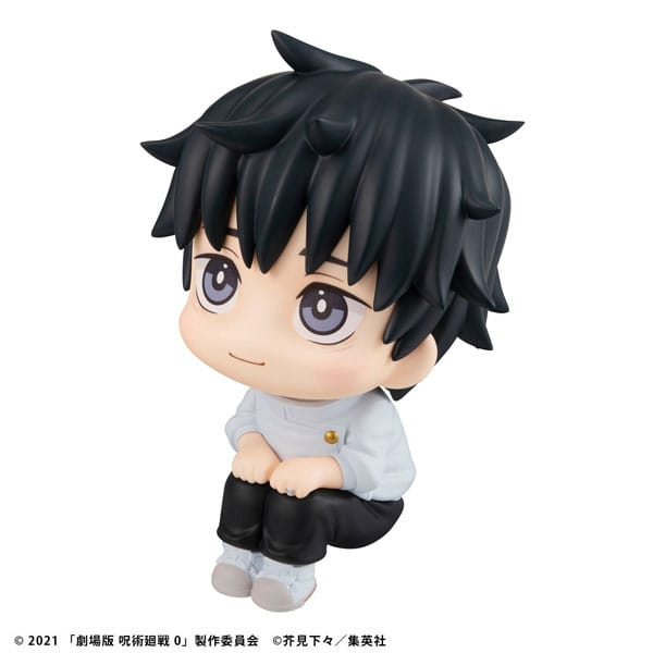 Jujutsu Kaisen 0 Look Up Figure Okkotsu Yuta