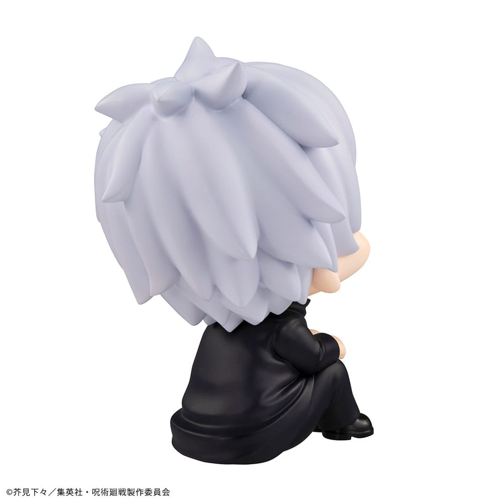 Jujutsu Kaisen Look Up Figure Gojo Satoru