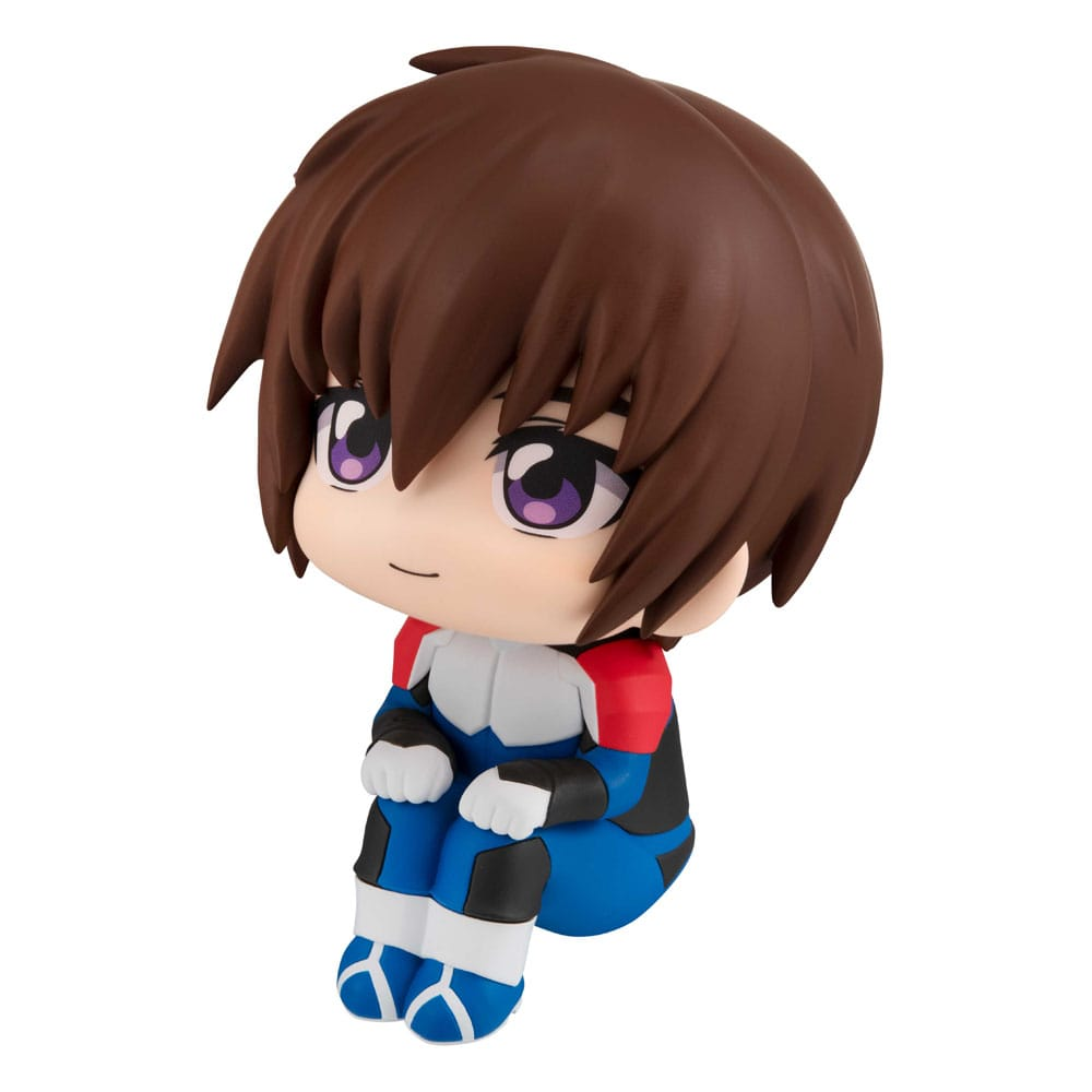 Mobile Suit Gundam Seed Freedom Look Up Figure Kira Yamato
