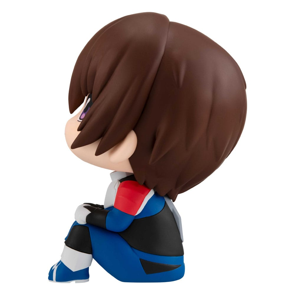 Mobile Suit Gundam Seed Freedom Look Up Figure Kira Yamato