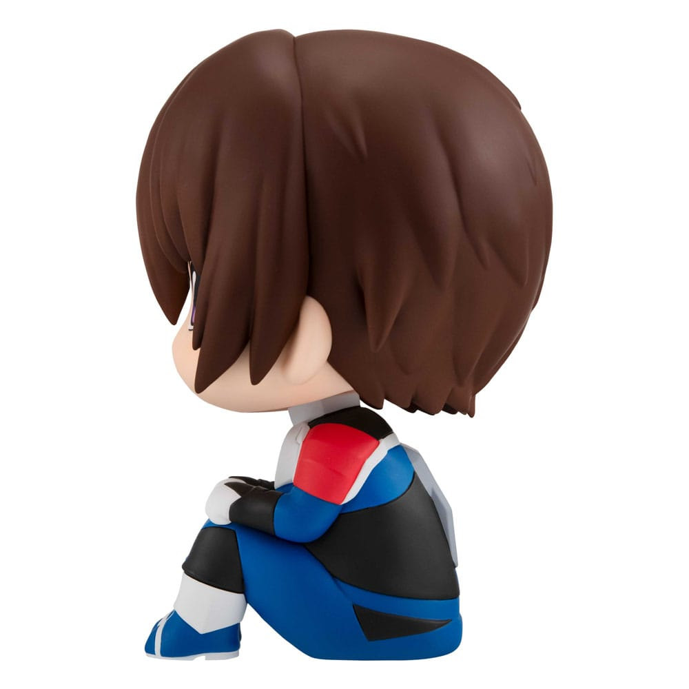 Mobile Suit Gundam Seed Freedom Look Up Figure Kira Yamato