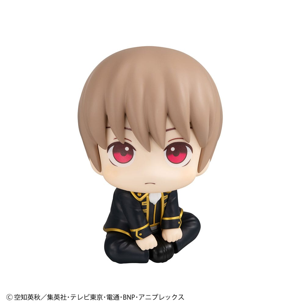 Gintama Look Up Figure Sougo Okita