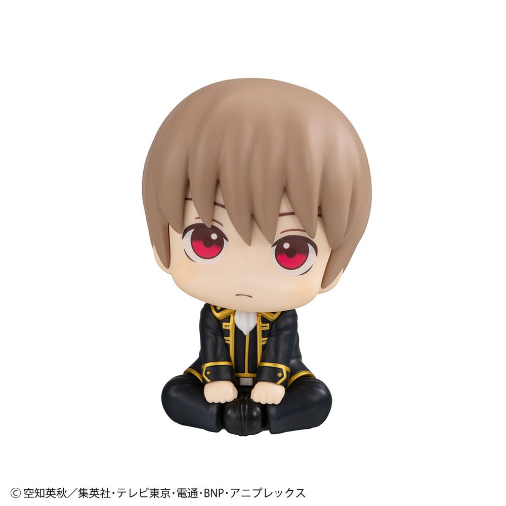 Gintama Look Up Figure Sougo Okita