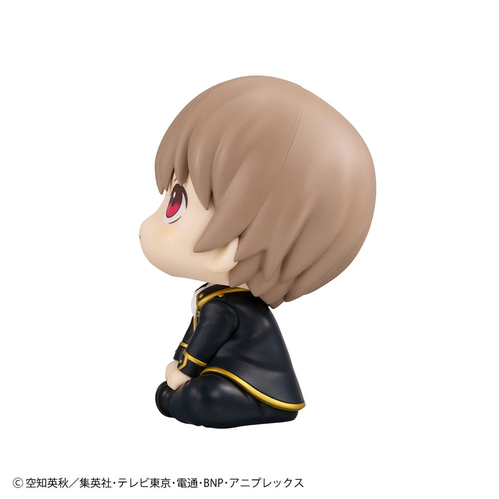 Gintama Look Up Figure Sougo Okita