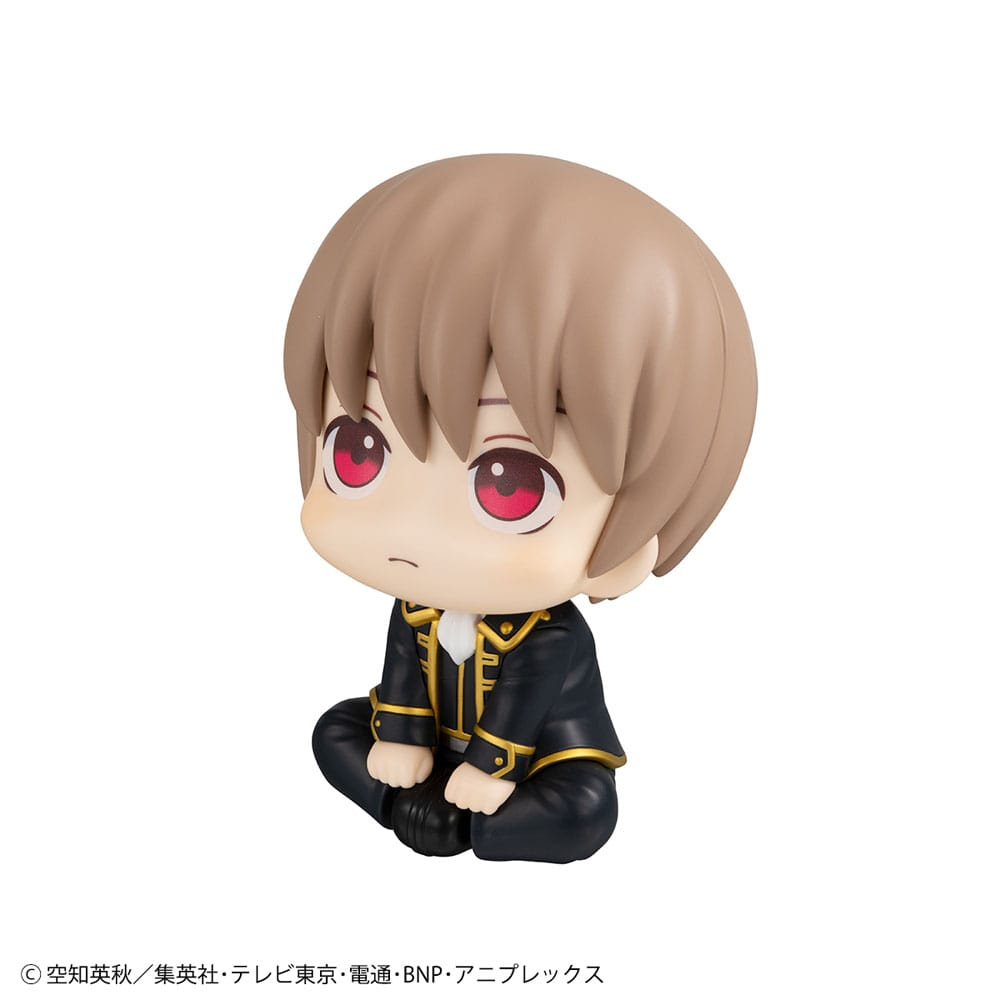 Gintama Look Up Figure Sougo Okita