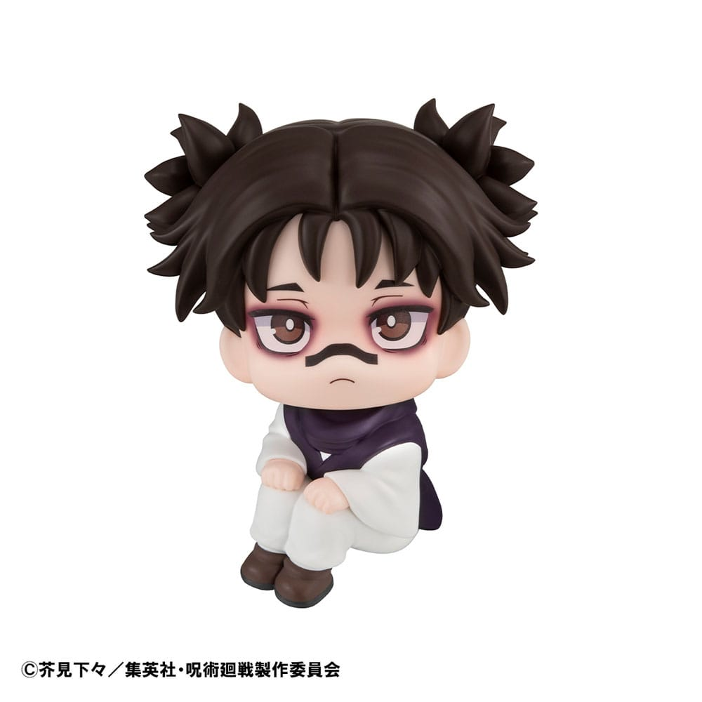 Jujutsu Kaisen Look Up Figure Choso (With Gift)