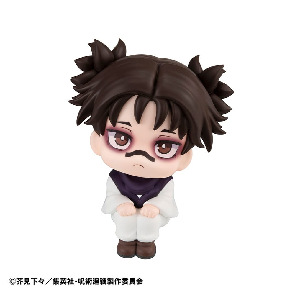 Jujutsu Kaisen Look Up Figure Choso