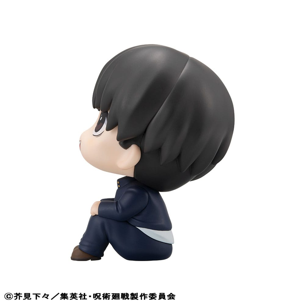 Jujutsu Kaisen Look Up Figure Yu Haibara