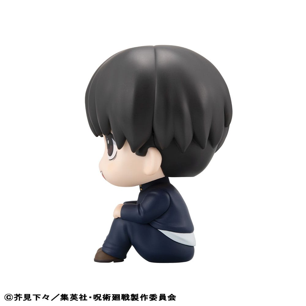 Jujutsu Kaisen Look Up Figure Yu Haibara