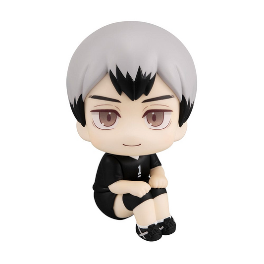 Haikyu!! Look Up Figure Shinsuke Kita Uniform Ver
