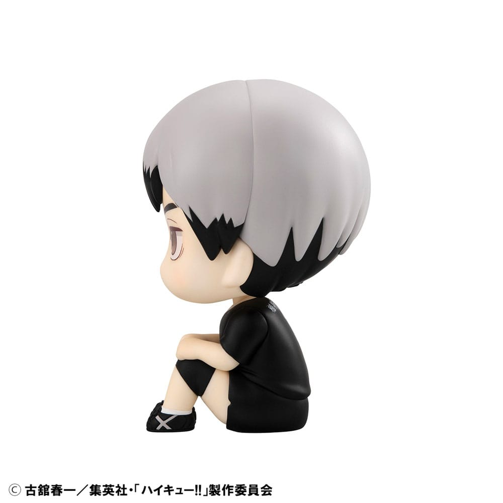 Haikyu!! Look Up Figure Shinsuke Kita Uniform Ver