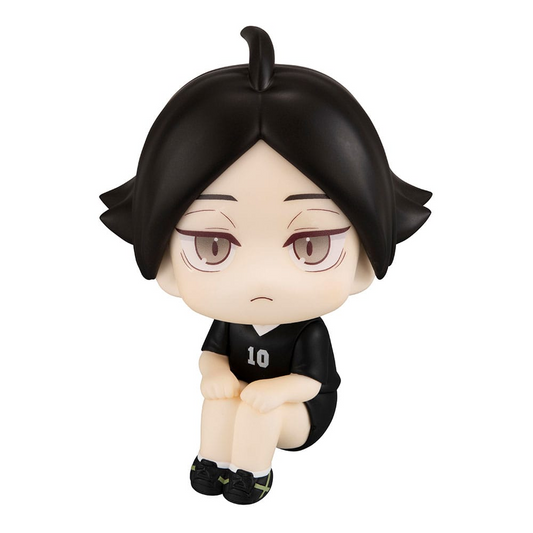 Haikyu!! Look Up Figure Rintaro Suna Uniform Ver