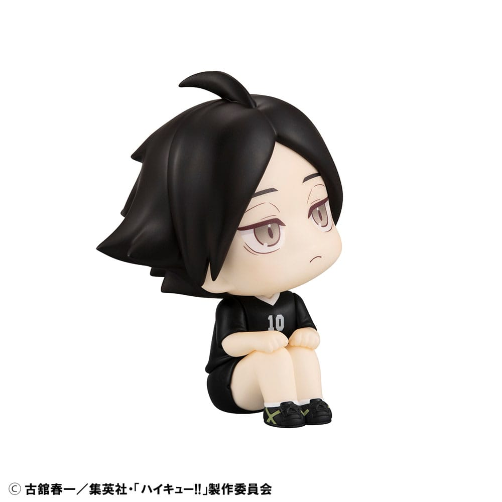 Haikyu!! Look Up Figure Rintaro Suna Uniform Ver