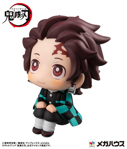 Demon Slayer: Kimetsu no Yaiba Look Up Figure Tanjiro Kamado