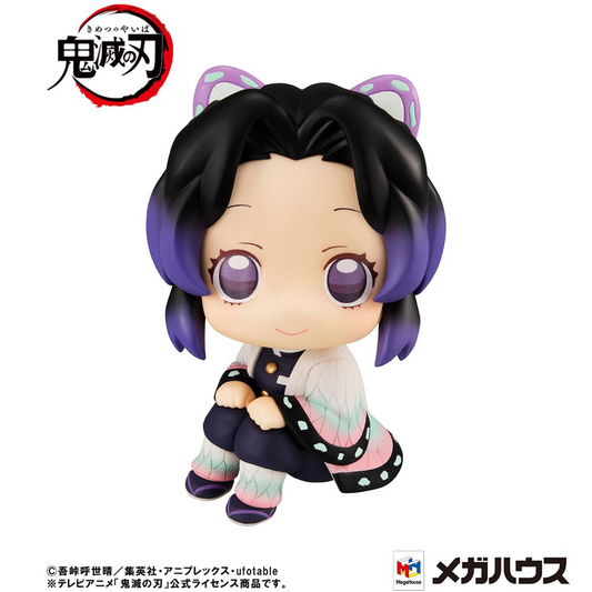Demon Slayer: Kimetsu no Yaiba Look Up Figure Shinobu Kocho