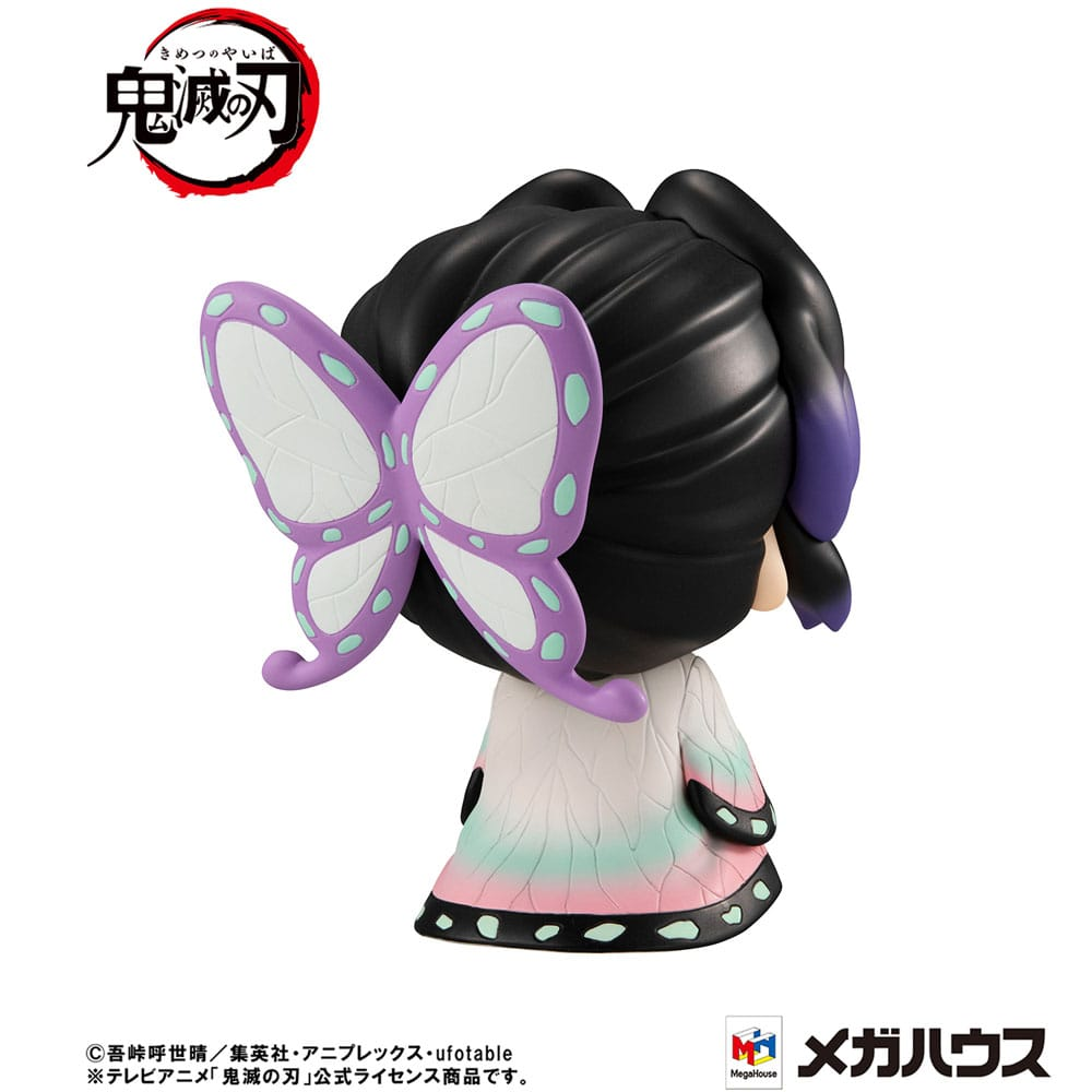 Demon Slayer: Kimetsu no Yaiba Look Up Figure Shinobu Kocho