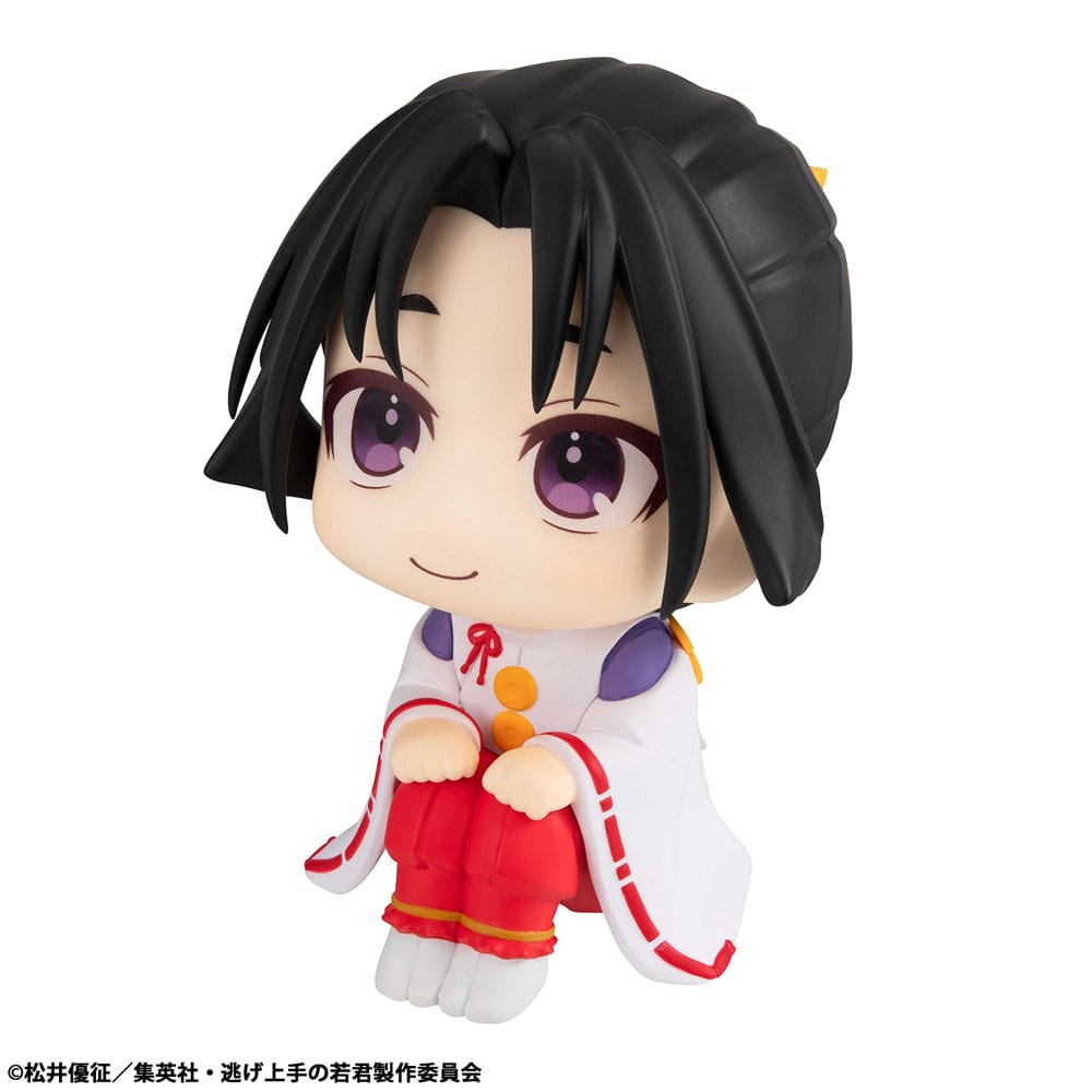 The Elusive Samurai Look Up Figure Tokiyuki Hojo