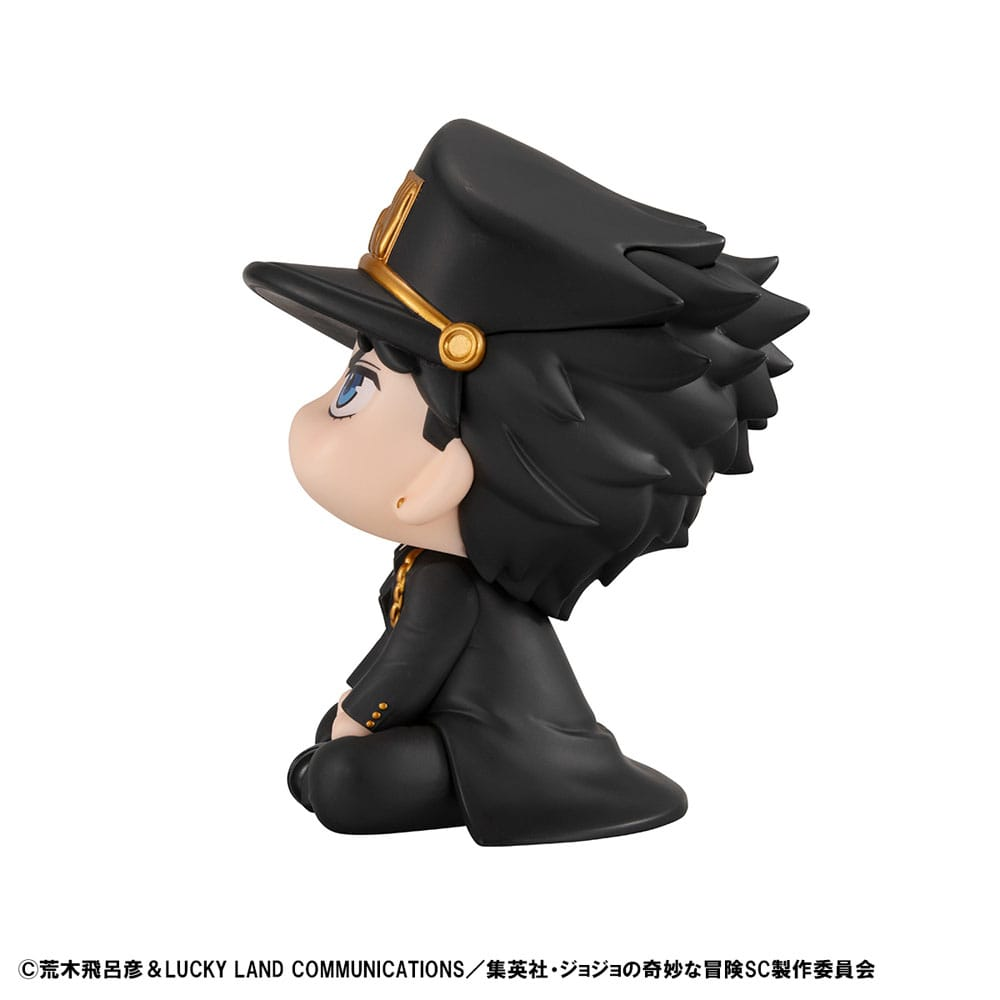 JoJo´s Bizarre Adventure Part 03: Stardust Crusaders Look Up Figure Jotaro Kujo
