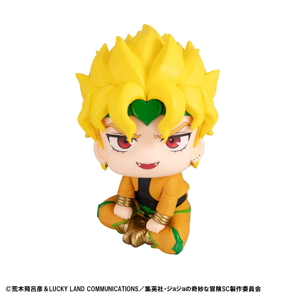 JoJo´s Bizarre Adventure Part 03: Stardust Crusaders Look Up Figure Dio