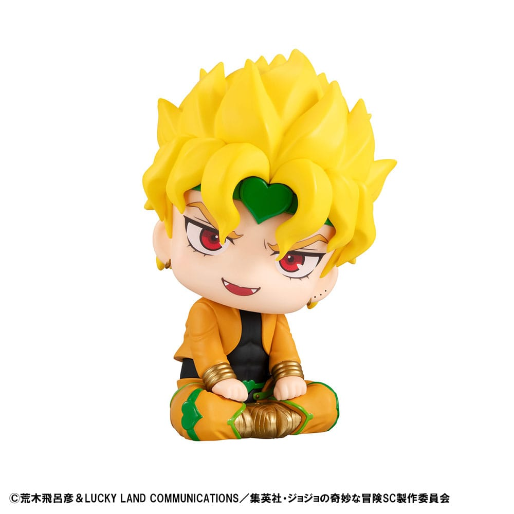 JoJo´s Bizarre Adventure Part 03: Stardust Crusaders Look Up Figure Dio