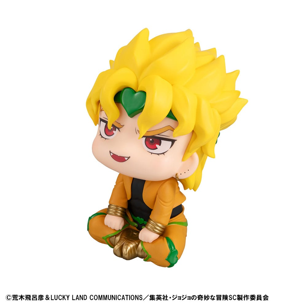 JoJo´s Bizarre Adventure Part 03: Stardust Crusaders Look Up Figure Dio