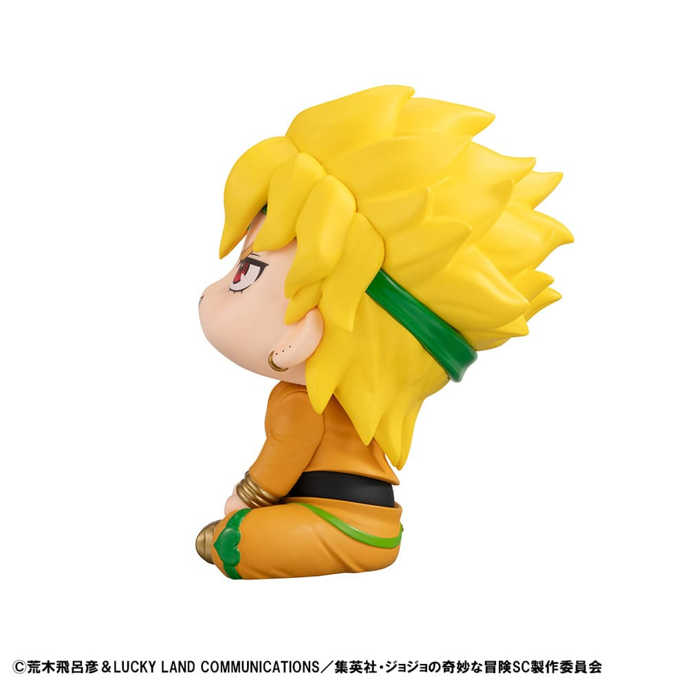 JoJo´s Bizarre Adventure Part 03: Stardust Crusaders Look Up Figure Dio