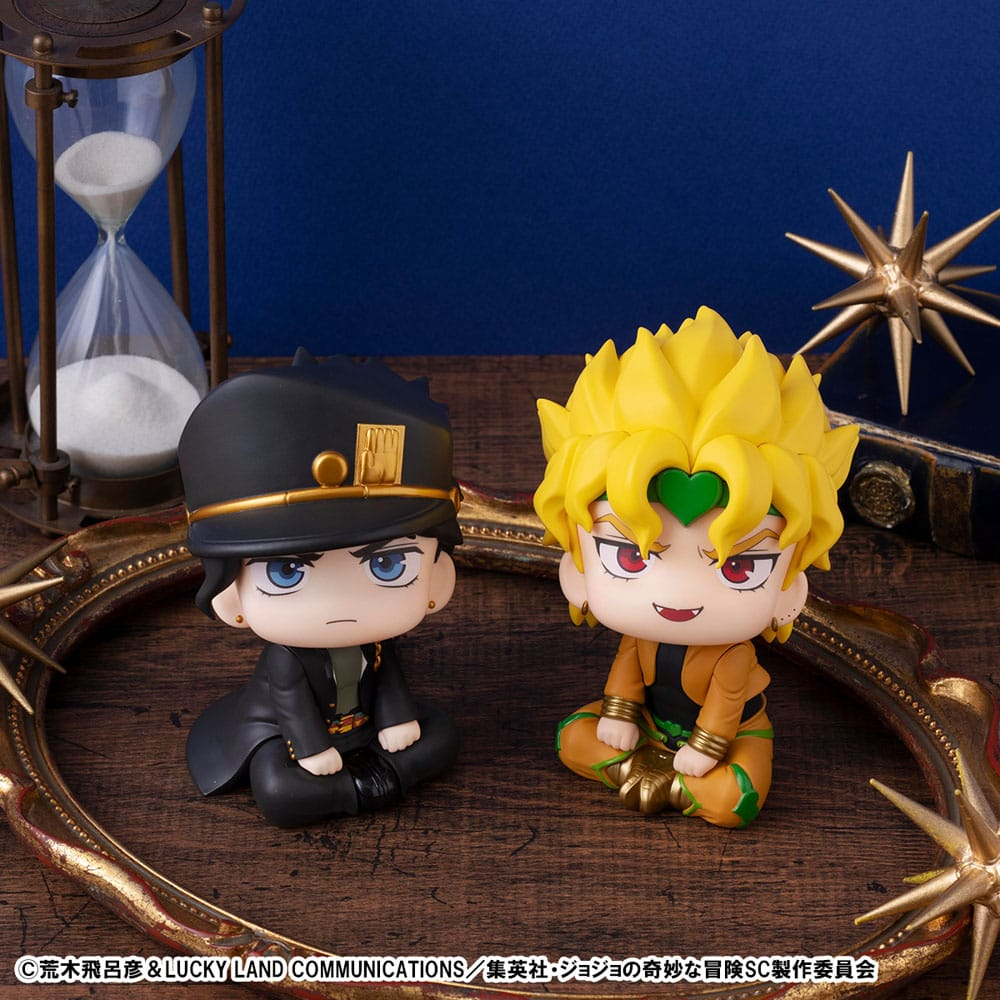 JoJo´s Bizarre Adventure Part 03: Stardust Crusaders Look Up Figure Jotaro Kujo & Dio (With Gift)