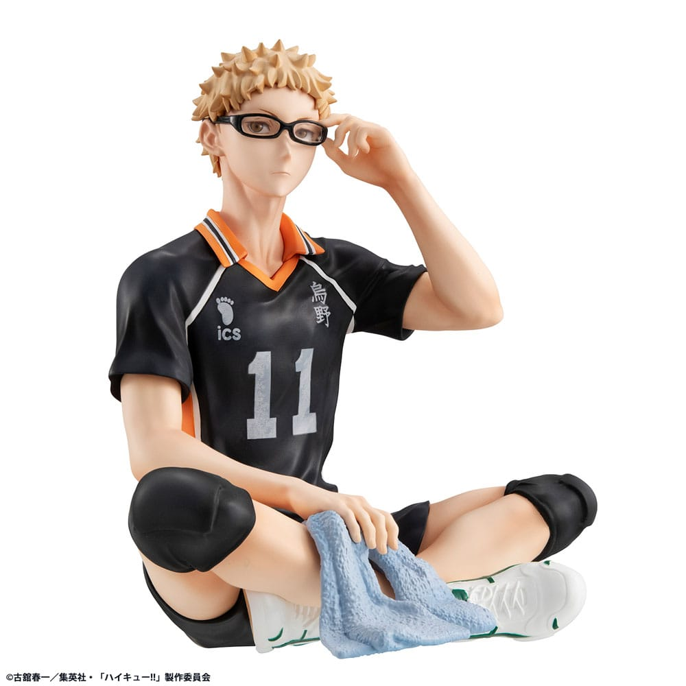 Haikyu!! G.E.M. Series Kei Tsukishima (Palm Size)