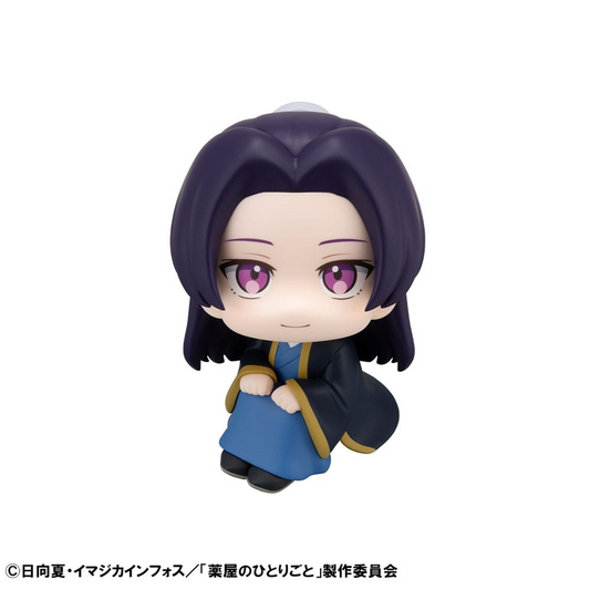 The Apothecary Diaries Look Up Figure Jinshi