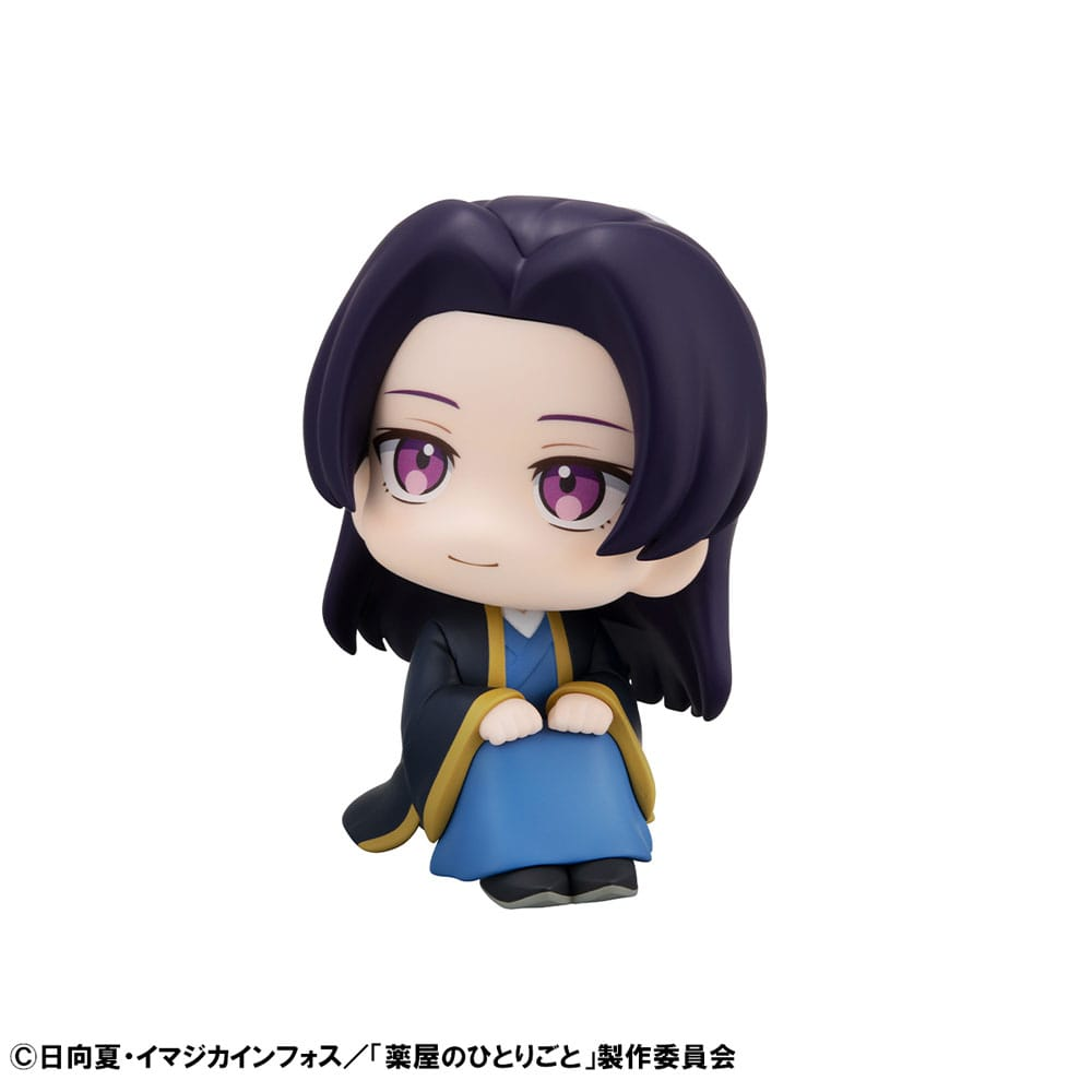 The Apothecary Diaries Look Up Figure Jinshi
