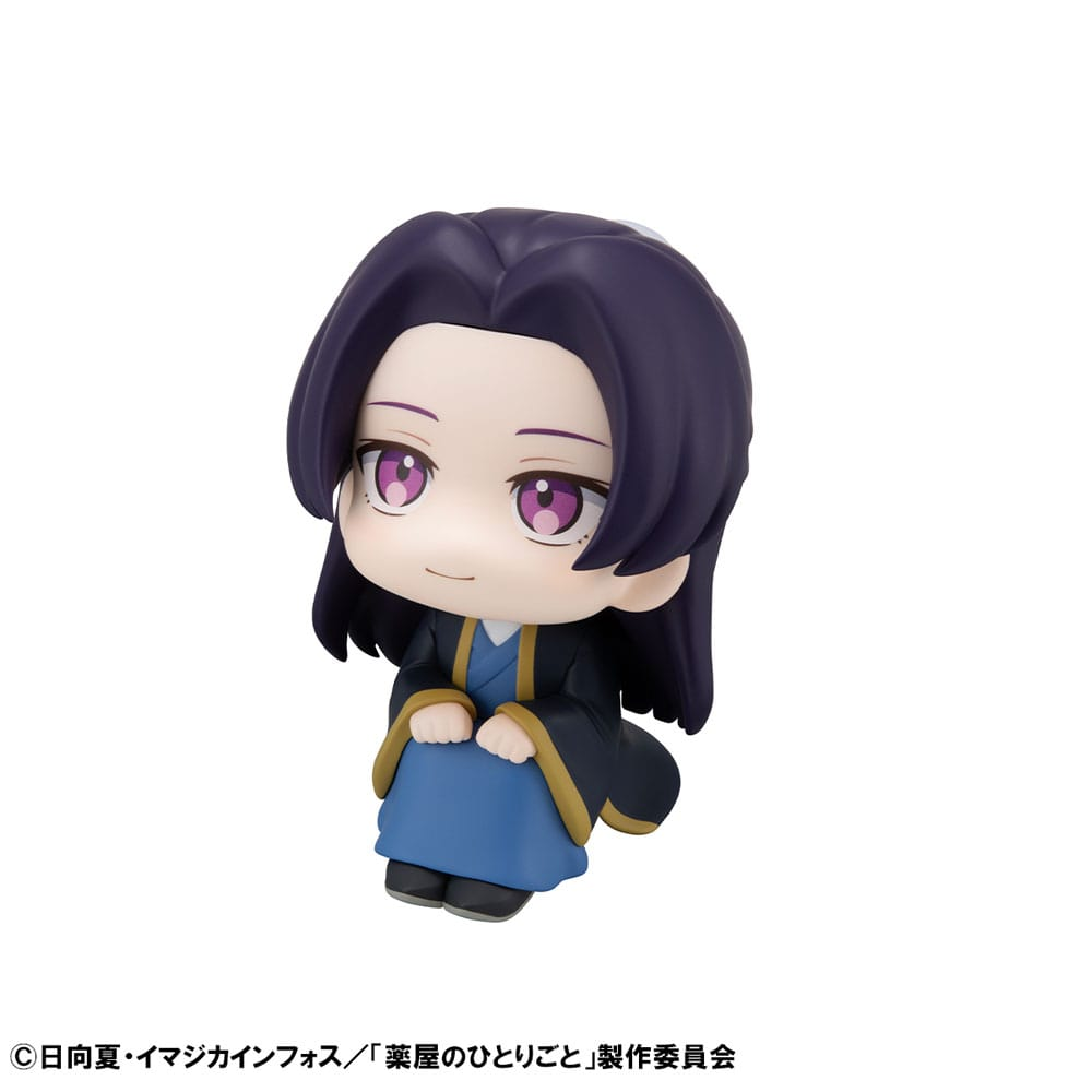 The Apothecary Diaries Look Up Figure Jinshi