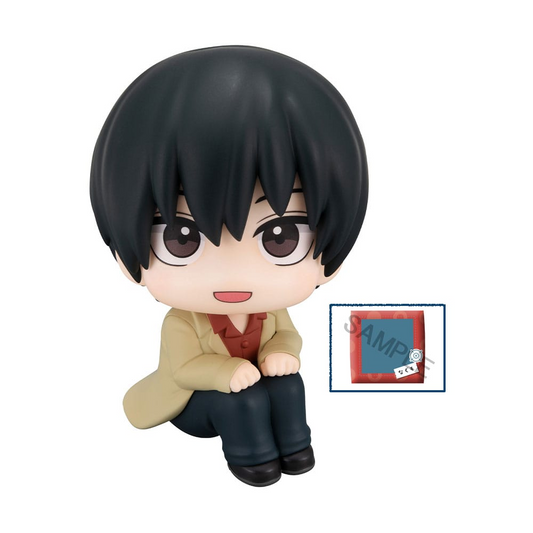 Sakamoto Days Look Up Figure Nagumo (With Gift)