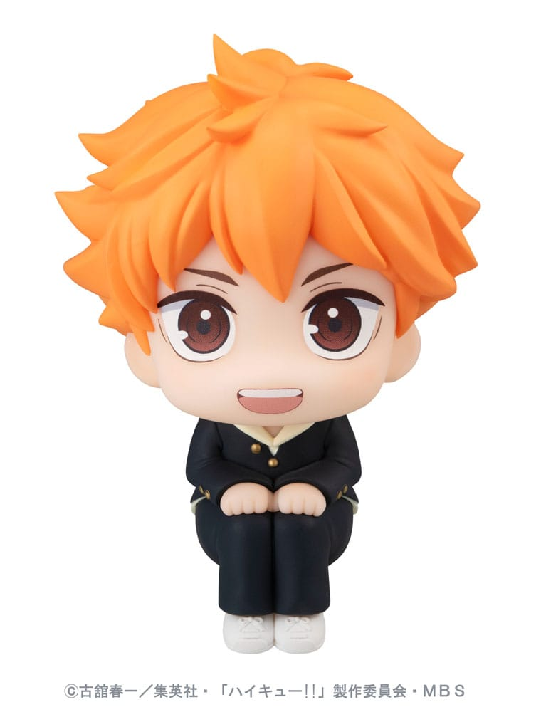 Haikyu!! Look Up Figure Shoyo Hinata