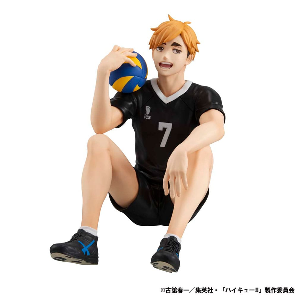 Haikyu!! G.E.M. Series Atsumu Miya (Palm Size)