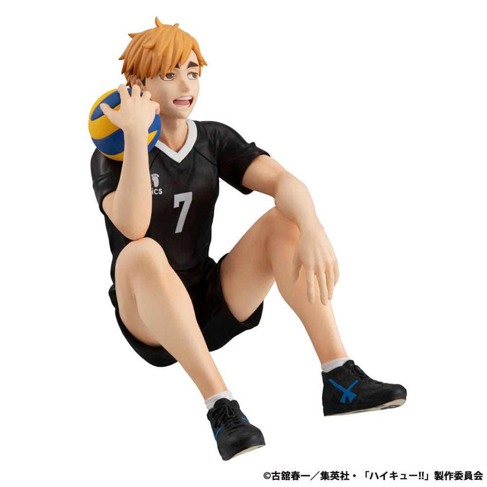 Haikyu!! G.E.M. Series Atsumu Miya (Palm Size)