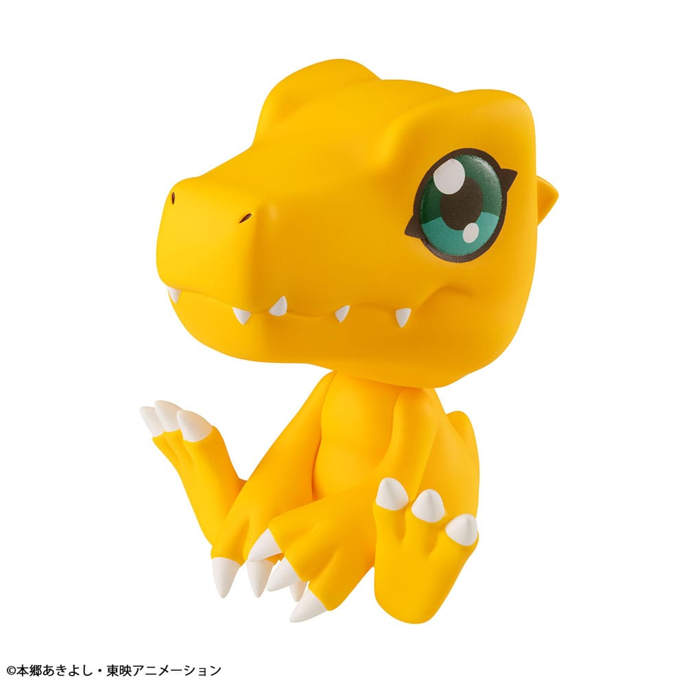 Digimon Look Up Figure Agumon