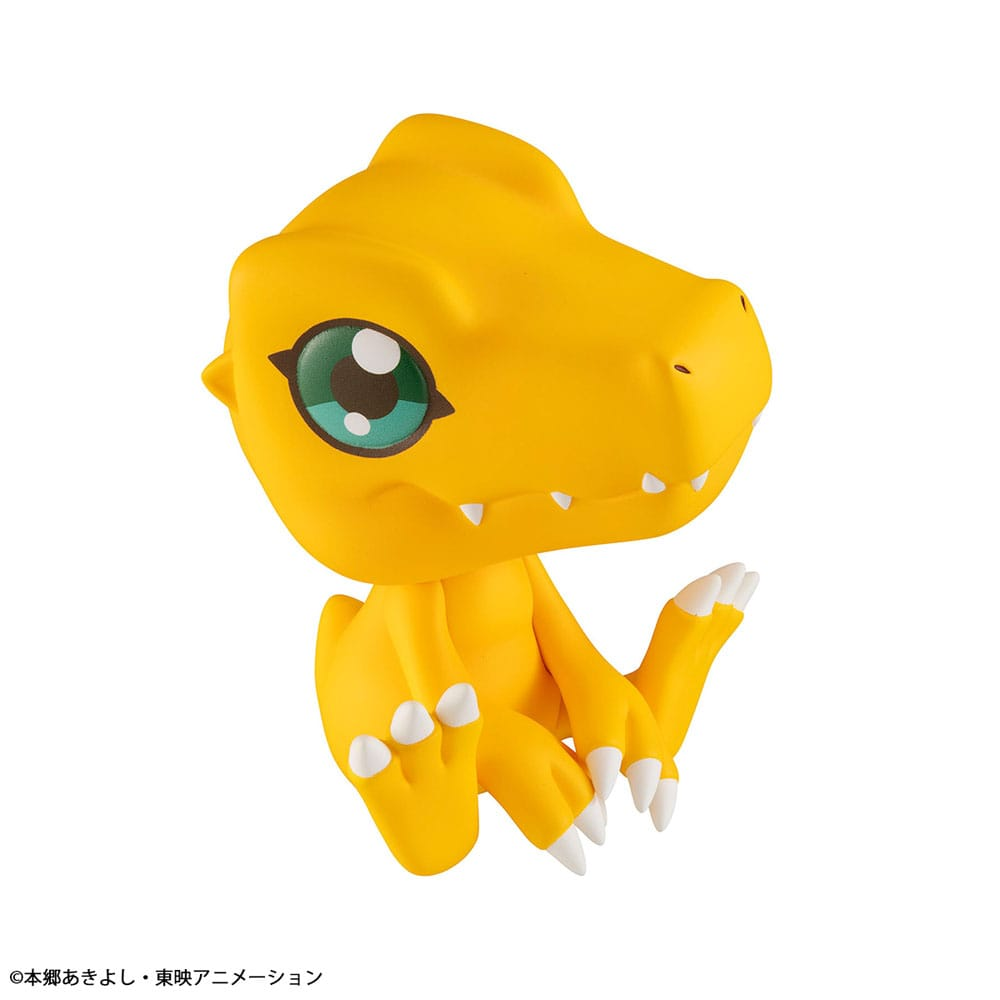 Digimon Look Up Figure Agumon